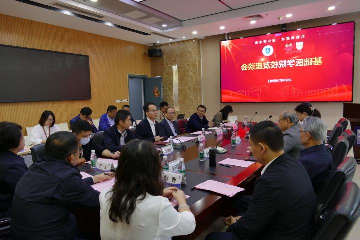 我院举行九十周年校庆校友座谈会